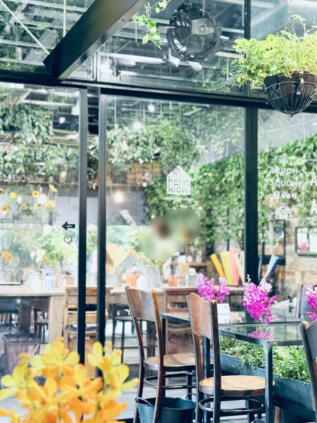 Aoyama Flower Market Green Hou