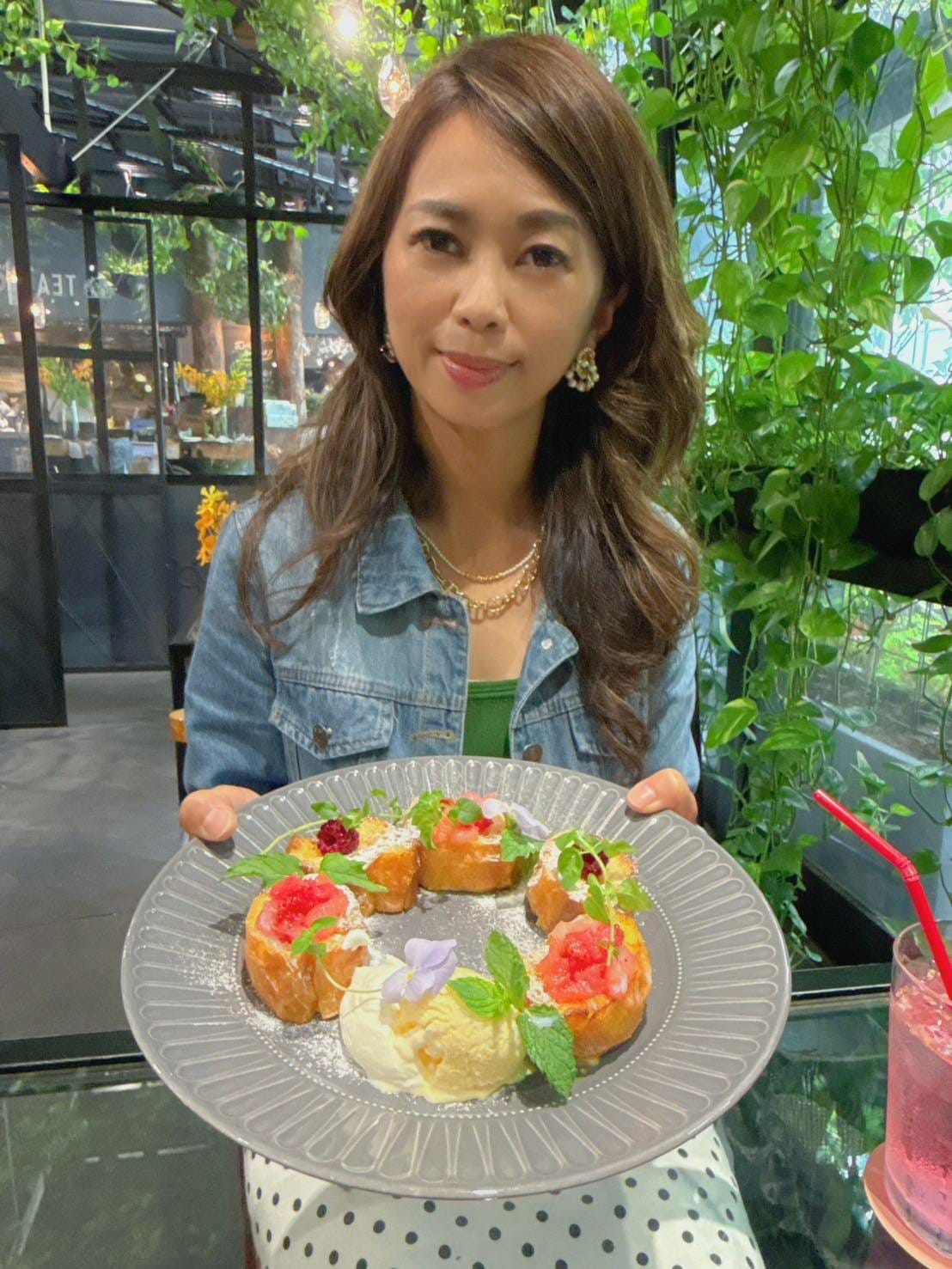 Aoyama Flower Market Green Hou