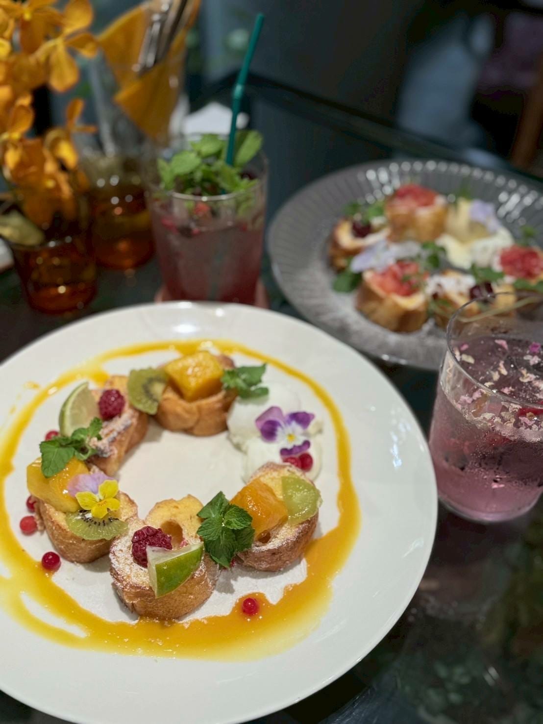 Aoyama Flower Market Green Hou