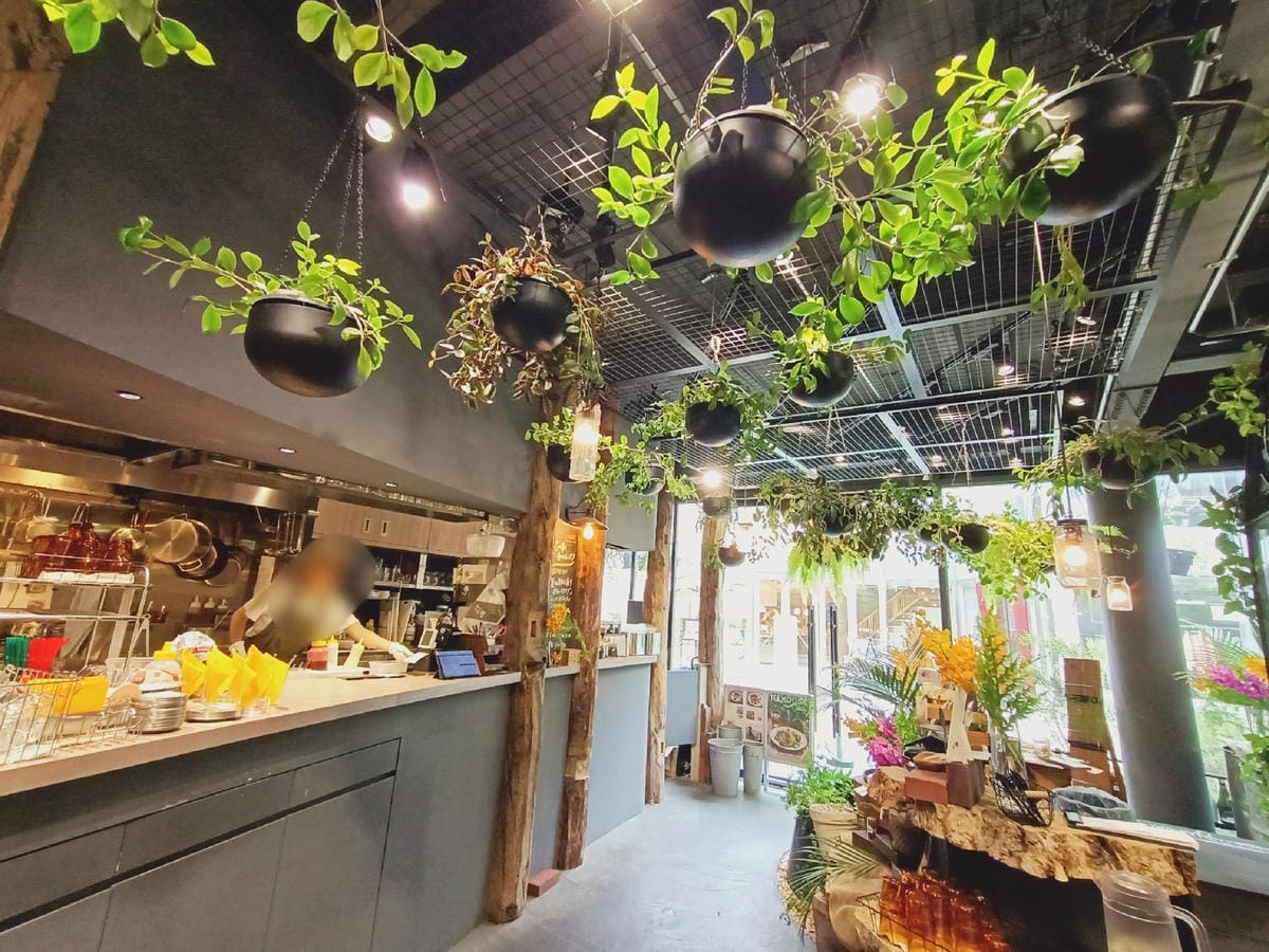 Aoyama Flower Market Green Hou