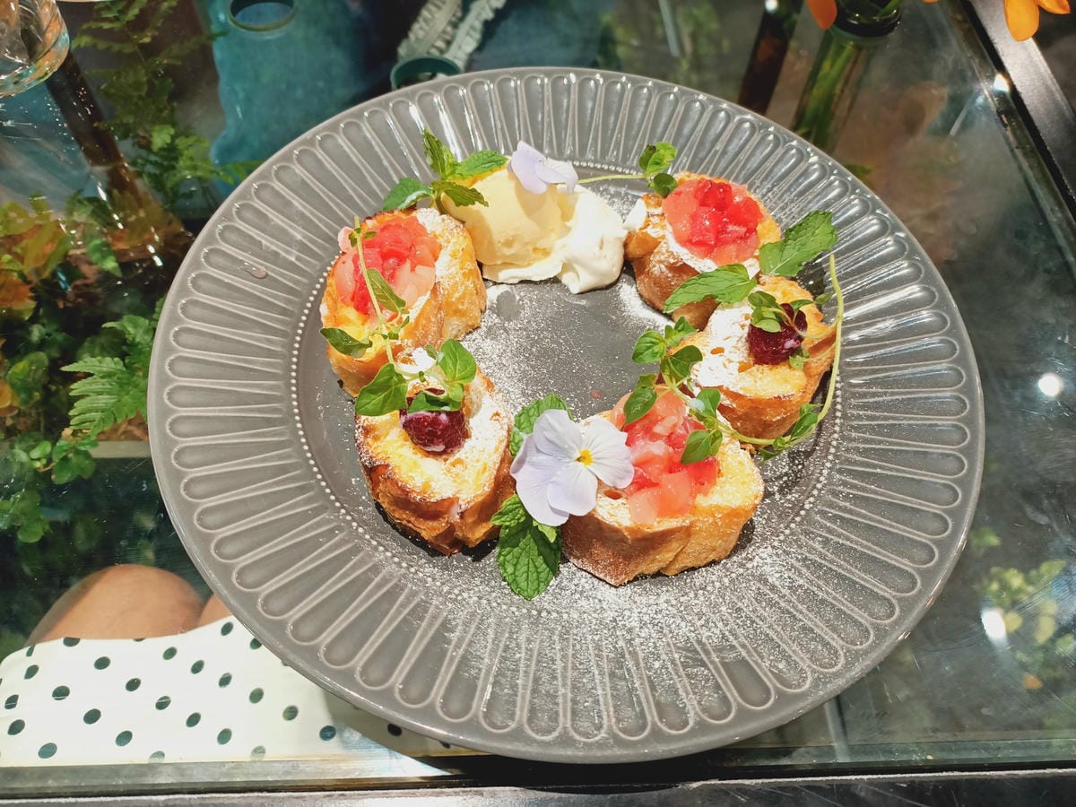 Aoyama Flower Market Green Hou