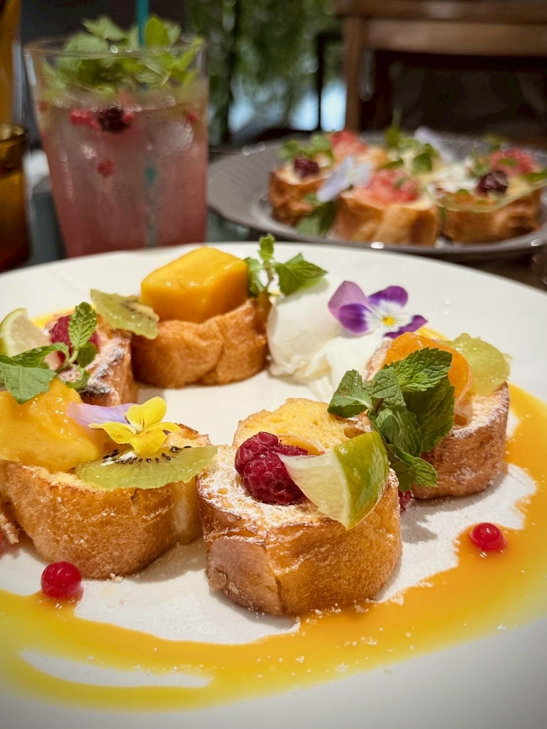 Aoyama Flower Market Green Hou