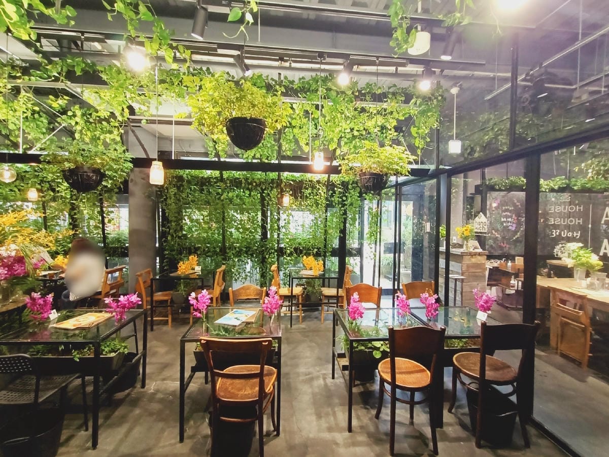 Aoyama Flower Market Green Hou