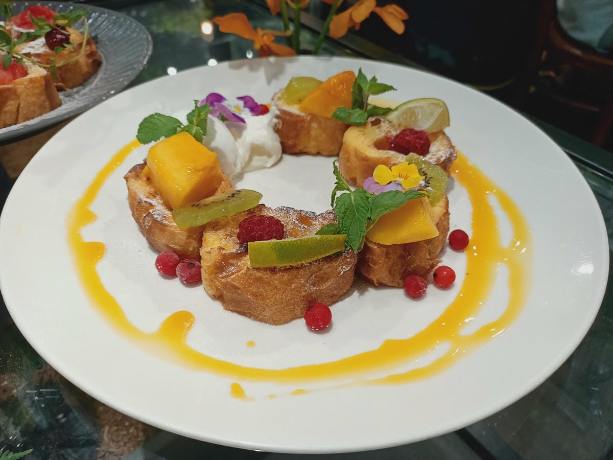 Aoyama Flower Market Green Hou