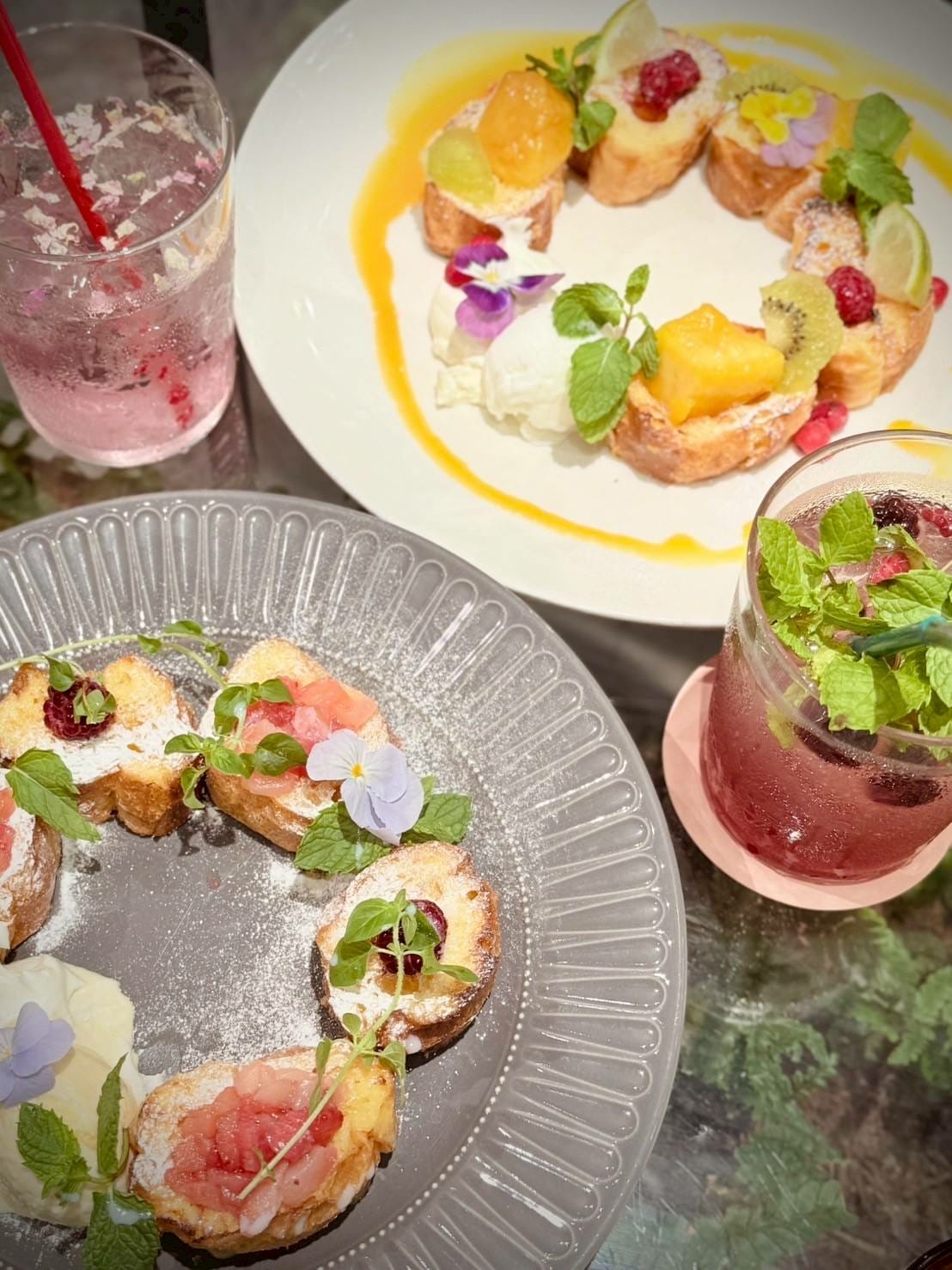 Aoyama Flower Market Green Hou