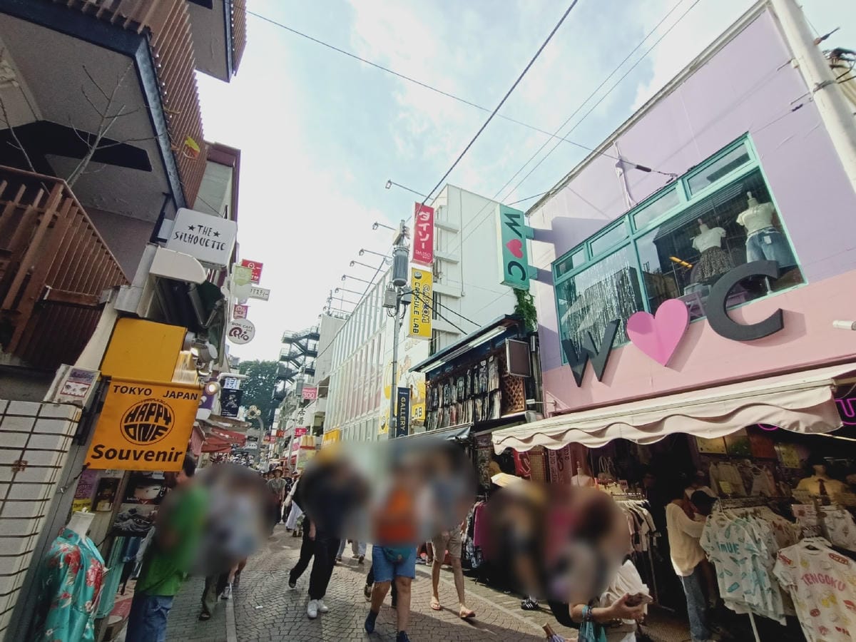 澀谷區逛街記-遊日把握時間,鐵定要逛到商店打烊才吃飯