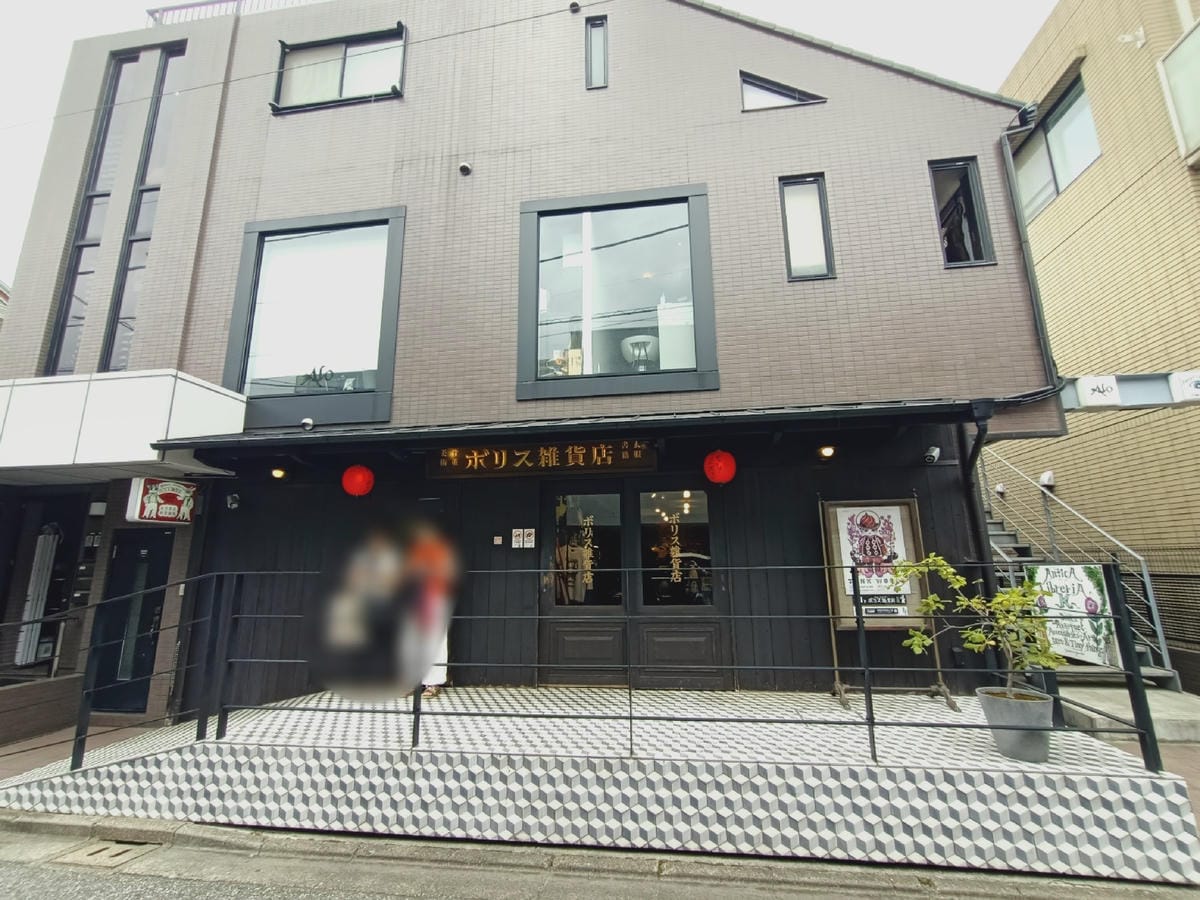 澀谷區逛街記-遊日把握時間,鐵定要逛到商店打烊才吃飯