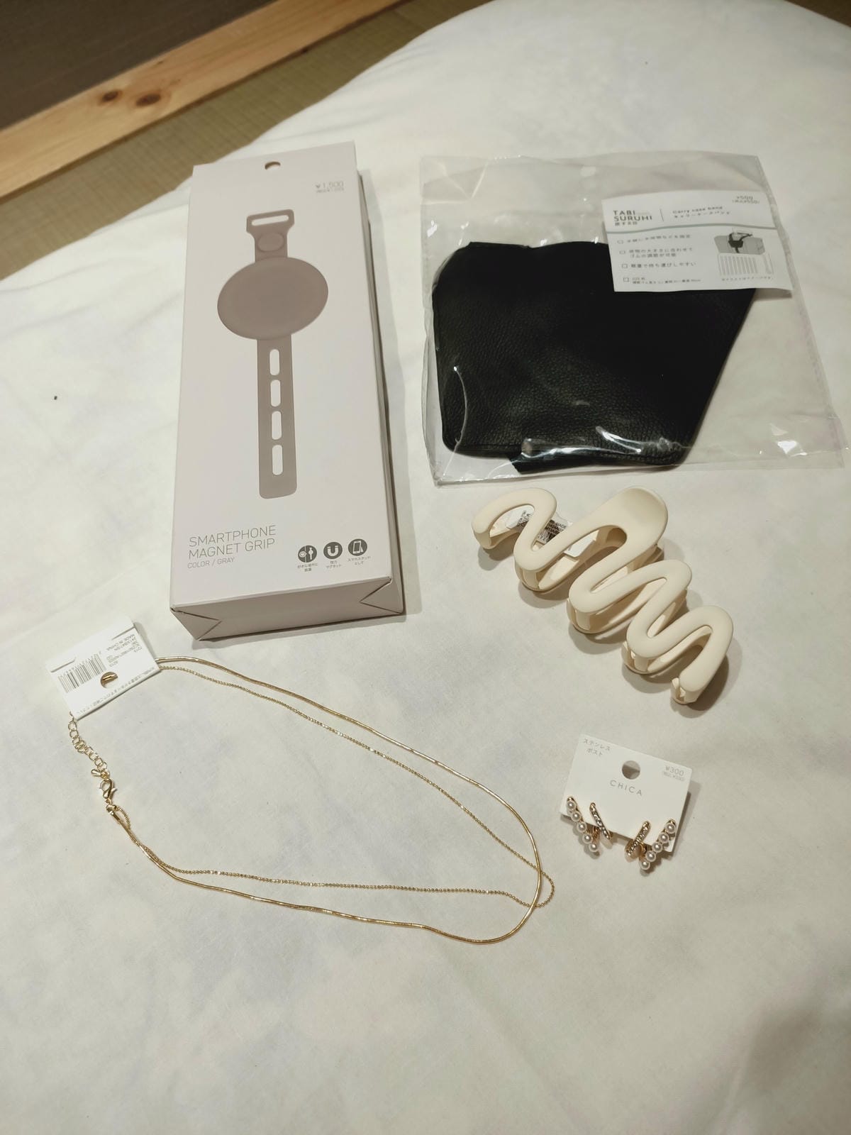 澀谷區逛街記-遊日把握時間,鐵定要逛到商店打烊才吃飯