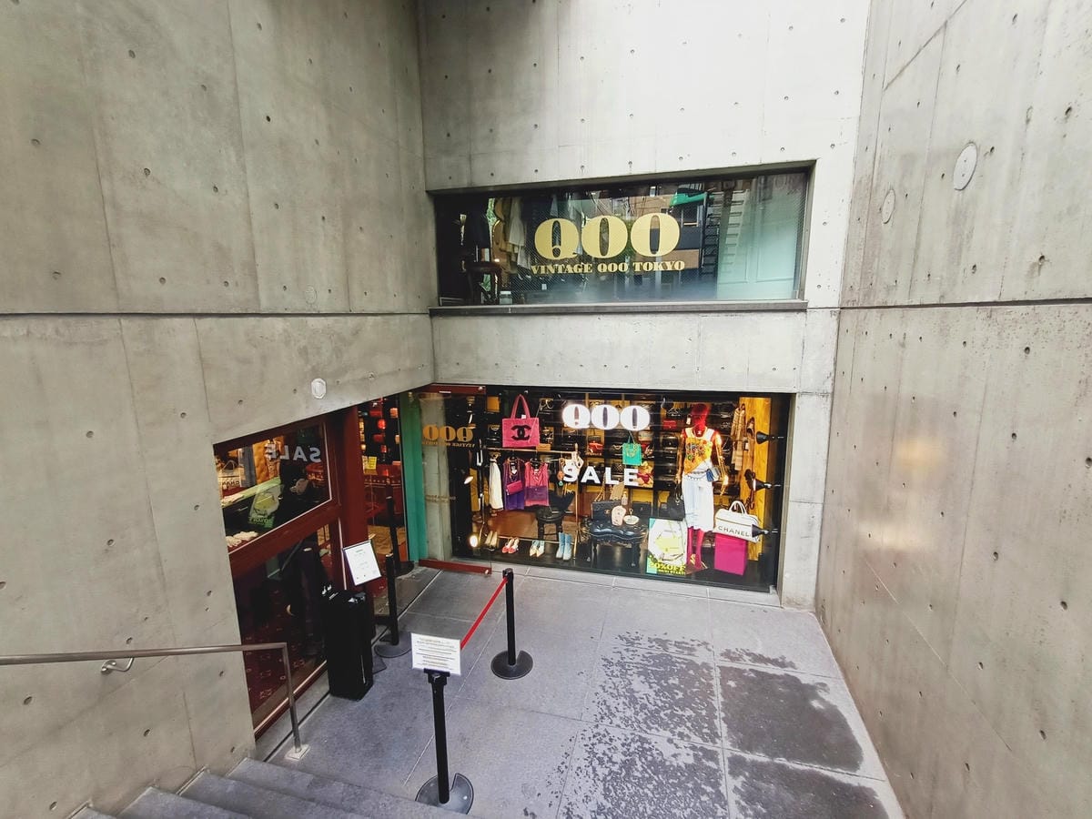 澀谷區逛街記-遊日把握時間,鐵定要逛到商店打烊才吃飯