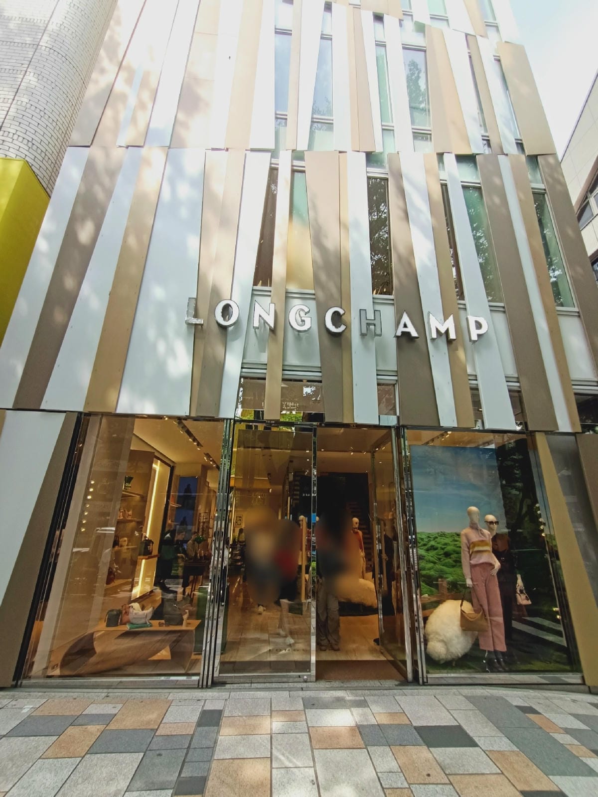 澀谷區逛街記-遊日把握時間,鐵定要逛到商店打烊才吃飯