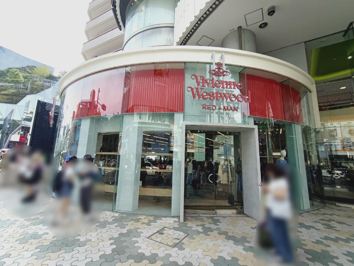 澀谷區逛街記-遊日把握時間,鐵定要逛到商店打烊才吃飯