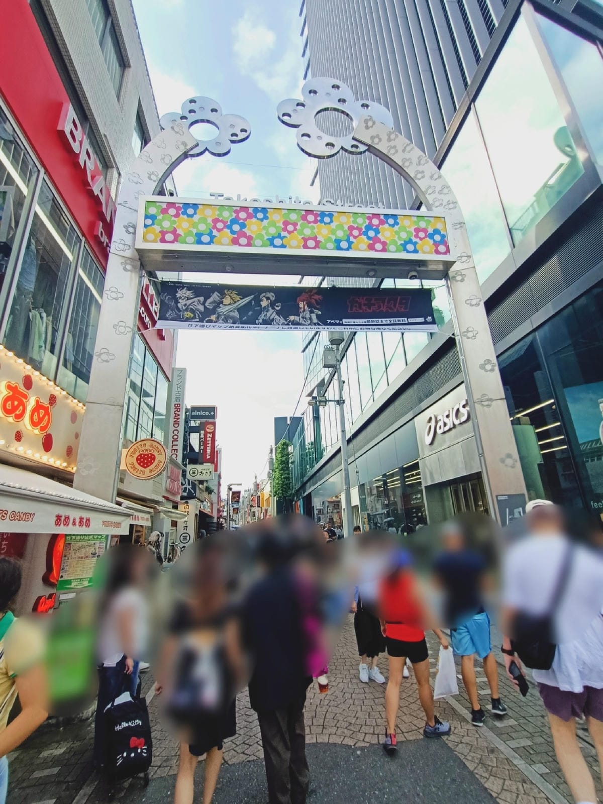 澀谷區逛街記-遊日把握時間,鐵定要逛到商店打烊才吃飯