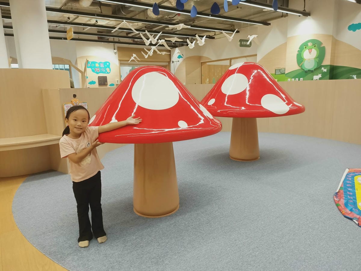台南市立圖書館新總館-五感探索區-適合六歲以下孩童遊玩