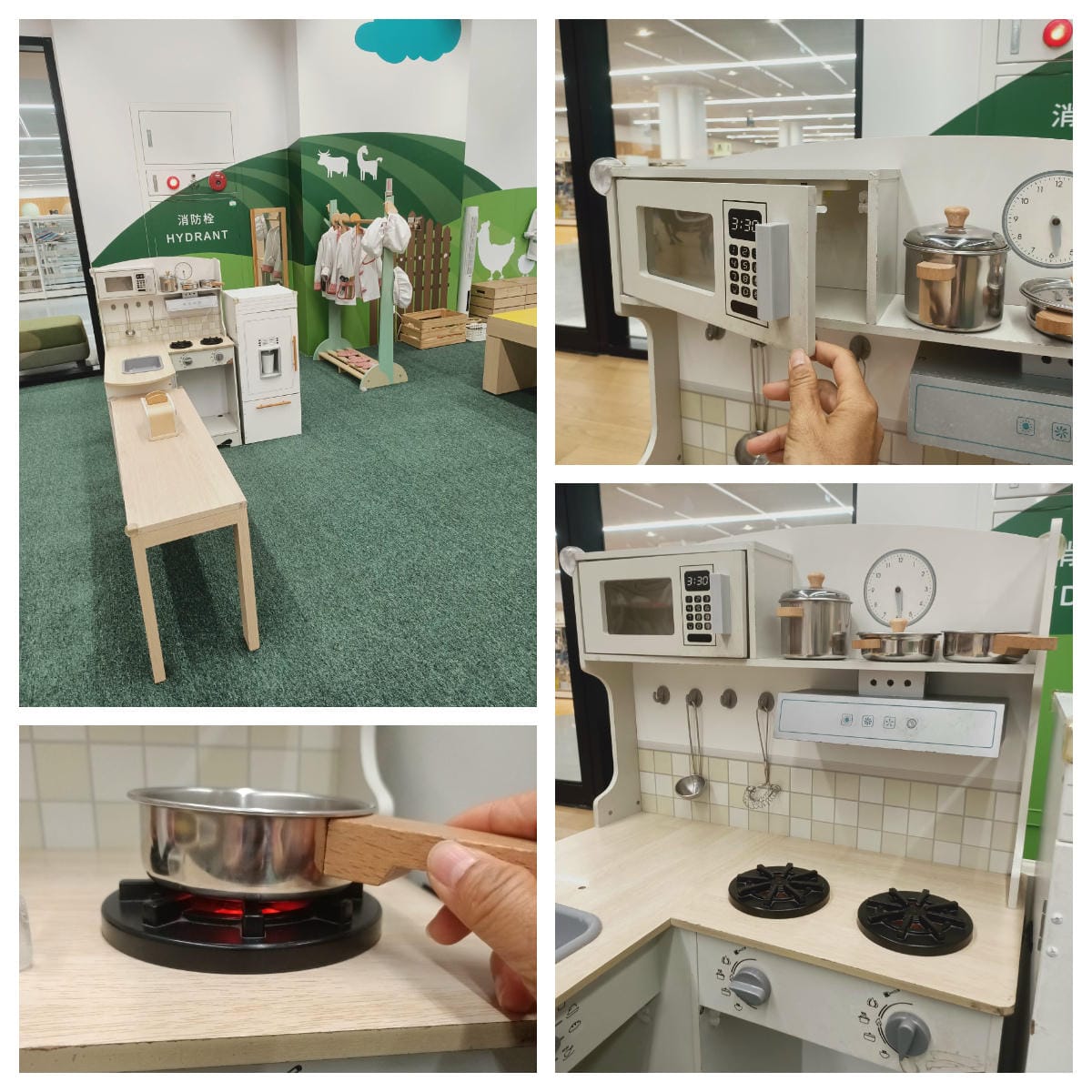 台南市立圖書館新總館-五感探索區-適合六歲以下孩童遊玩