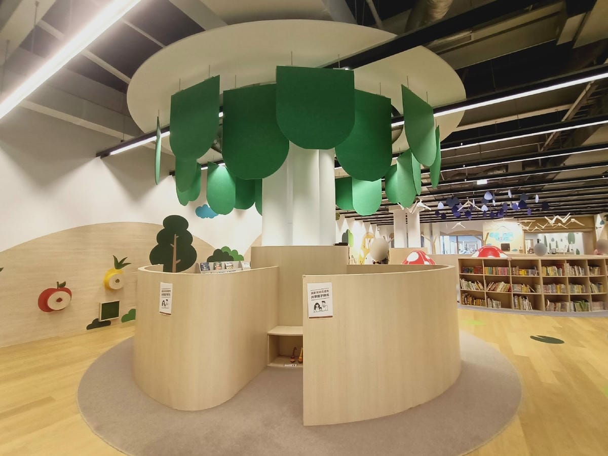 台南市立圖書館新總館-五感探索區-適合六歲以下孩童遊玩