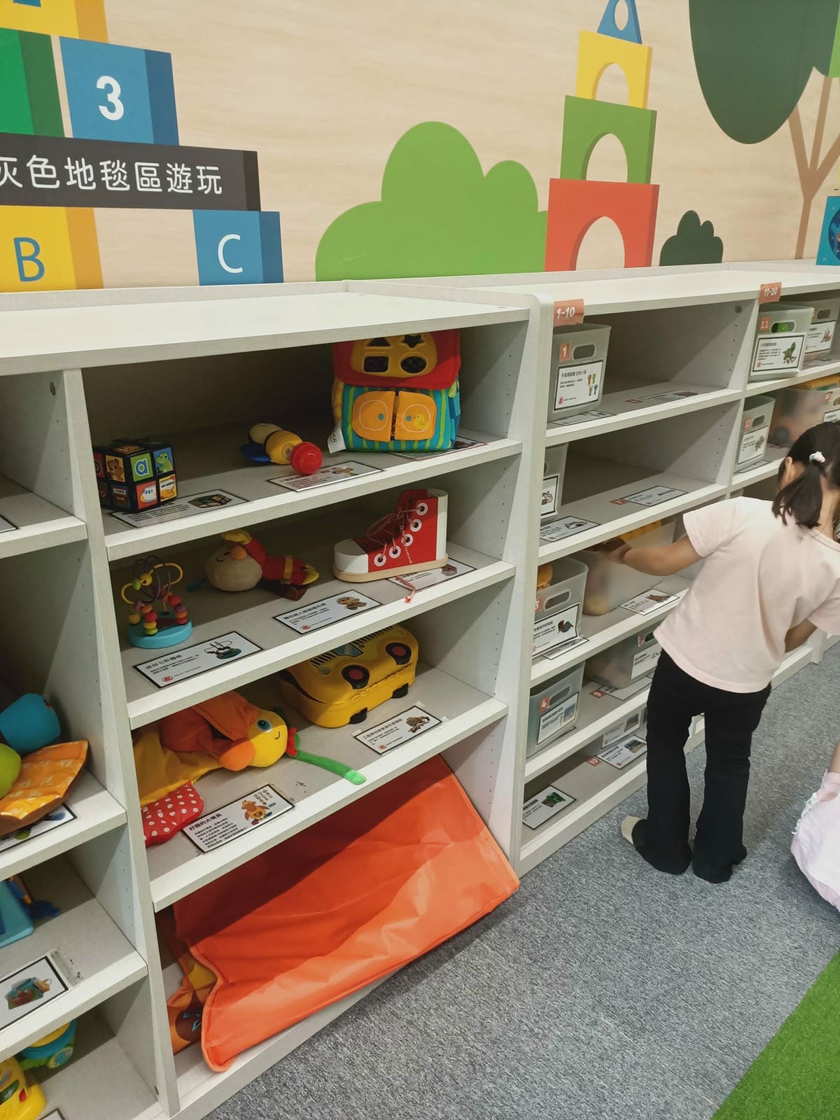 台南市立圖書館新總館-五感探索區-適合六歲以下孩童遊玩