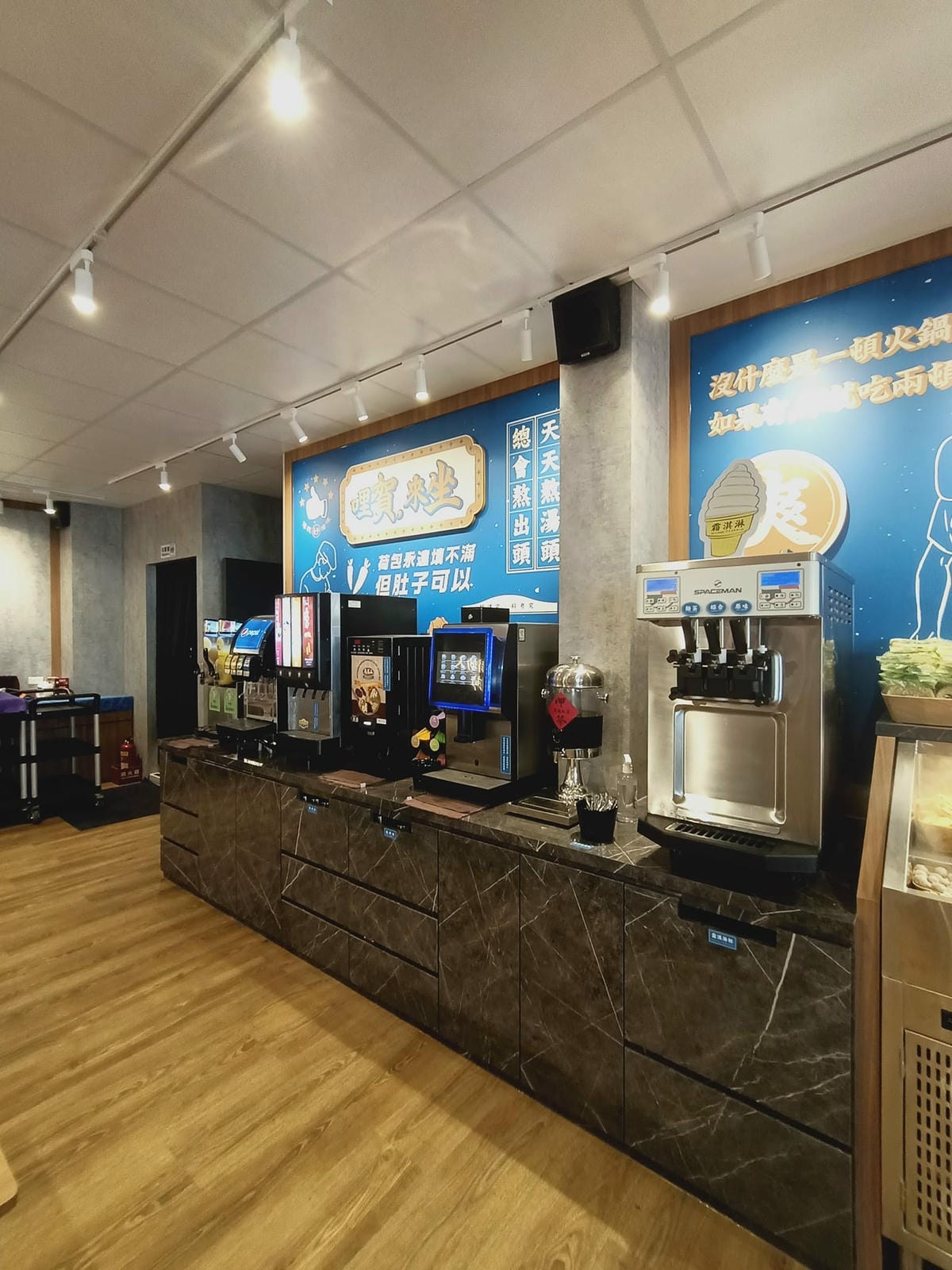 這一小鍋-服務好,還不錯吃,可惜限時90分有點趕!!!