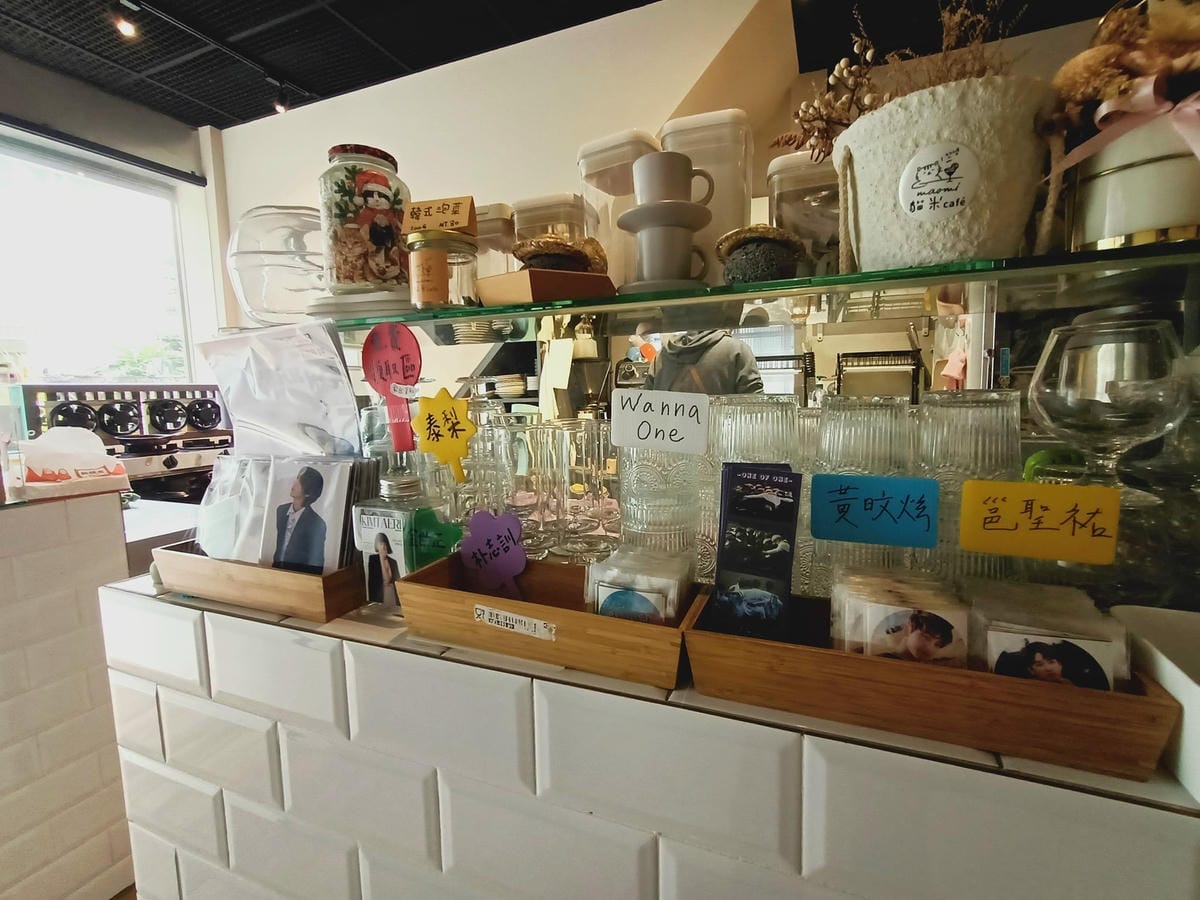 貓米早午餐-韓迷會喜愛