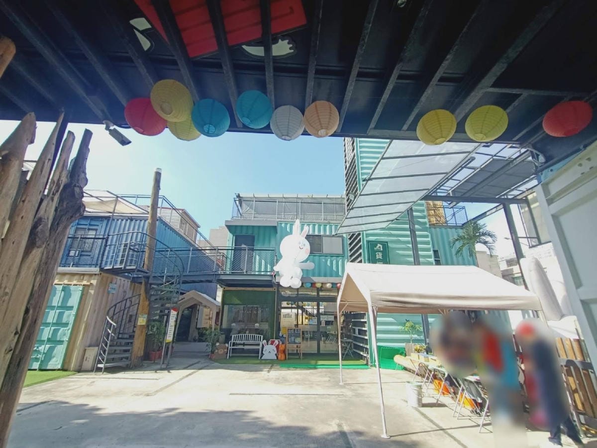 台南貨櫃公園-溜小孩好地方 台南貨櫃公園-溜小孩好地方