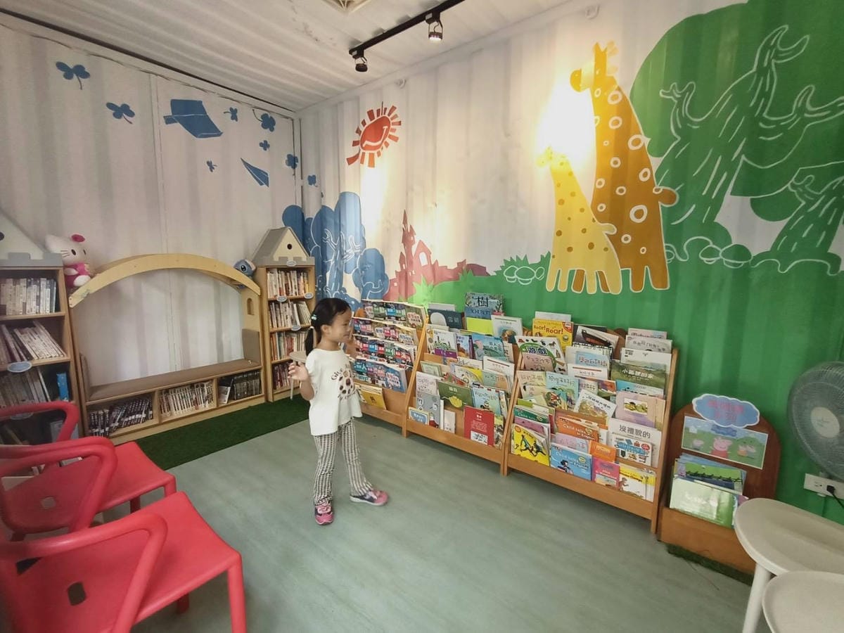 台南貨櫃公園-溜小孩好地方 台南貨櫃公園-溜小孩好地方