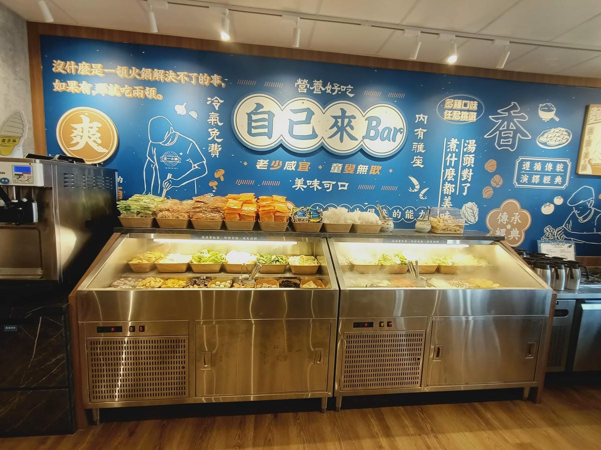 這一小鍋-服務好,還不錯吃,可惜限時90分有點趕!!!