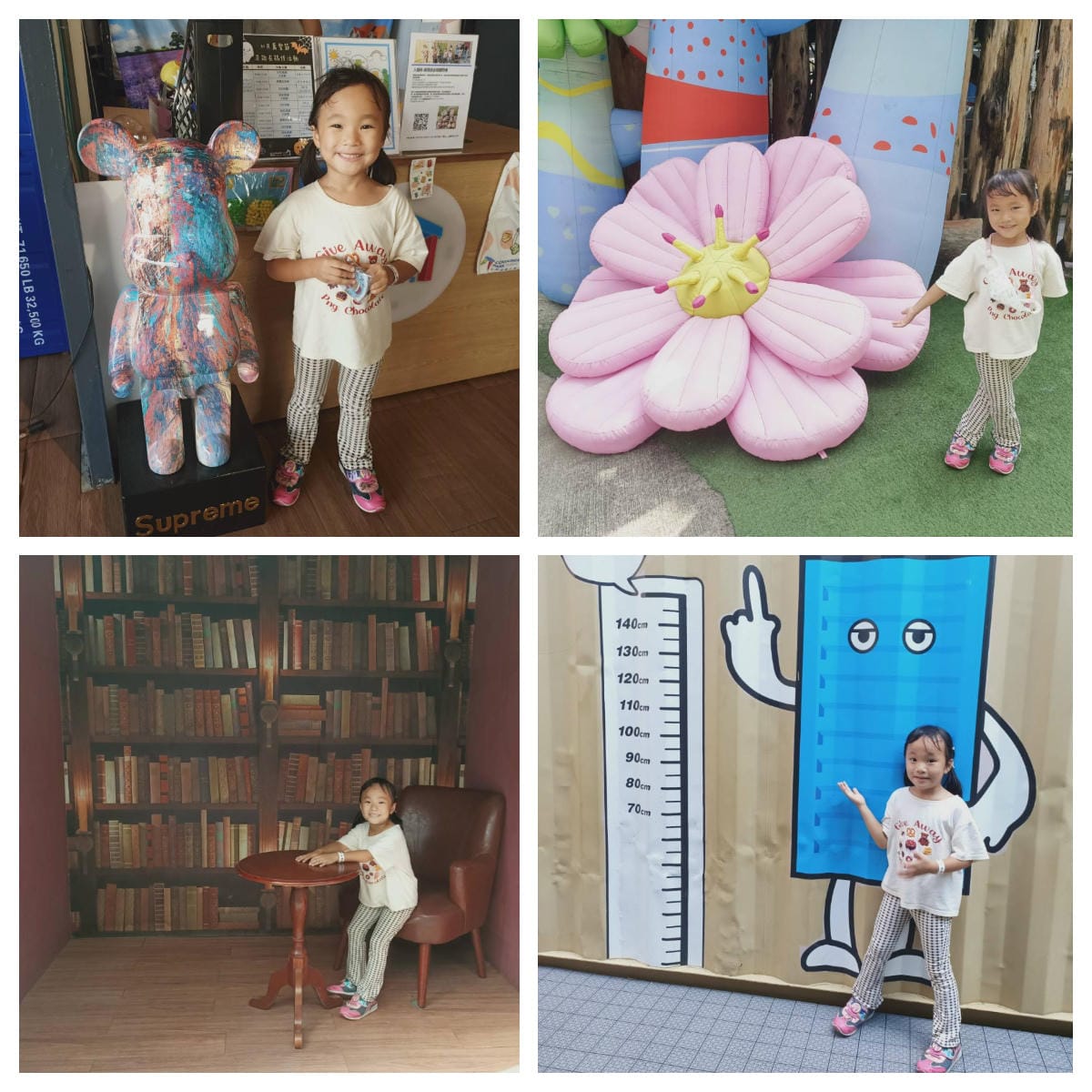 台南貨櫃公園-溜小孩好地方 台南貨櫃公園-溜小孩好地方