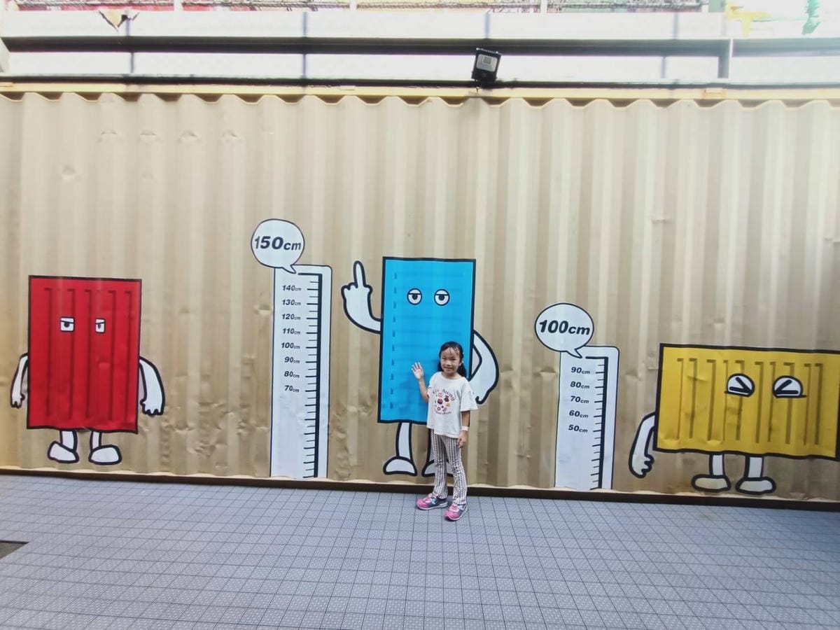 台南貨櫃公園-溜小孩好地方 台南貨櫃公園-溜小孩好地方