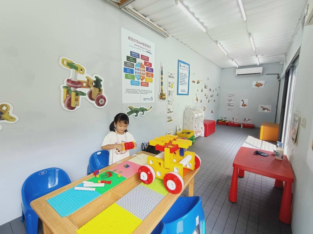 台南貨櫃公園-溜小孩好地方 台南貨櫃公園-溜小孩好地方