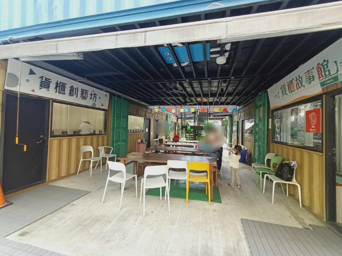 台南貨櫃公園-溜小孩好地方 台南貨櫃公園-溜小孩好地方