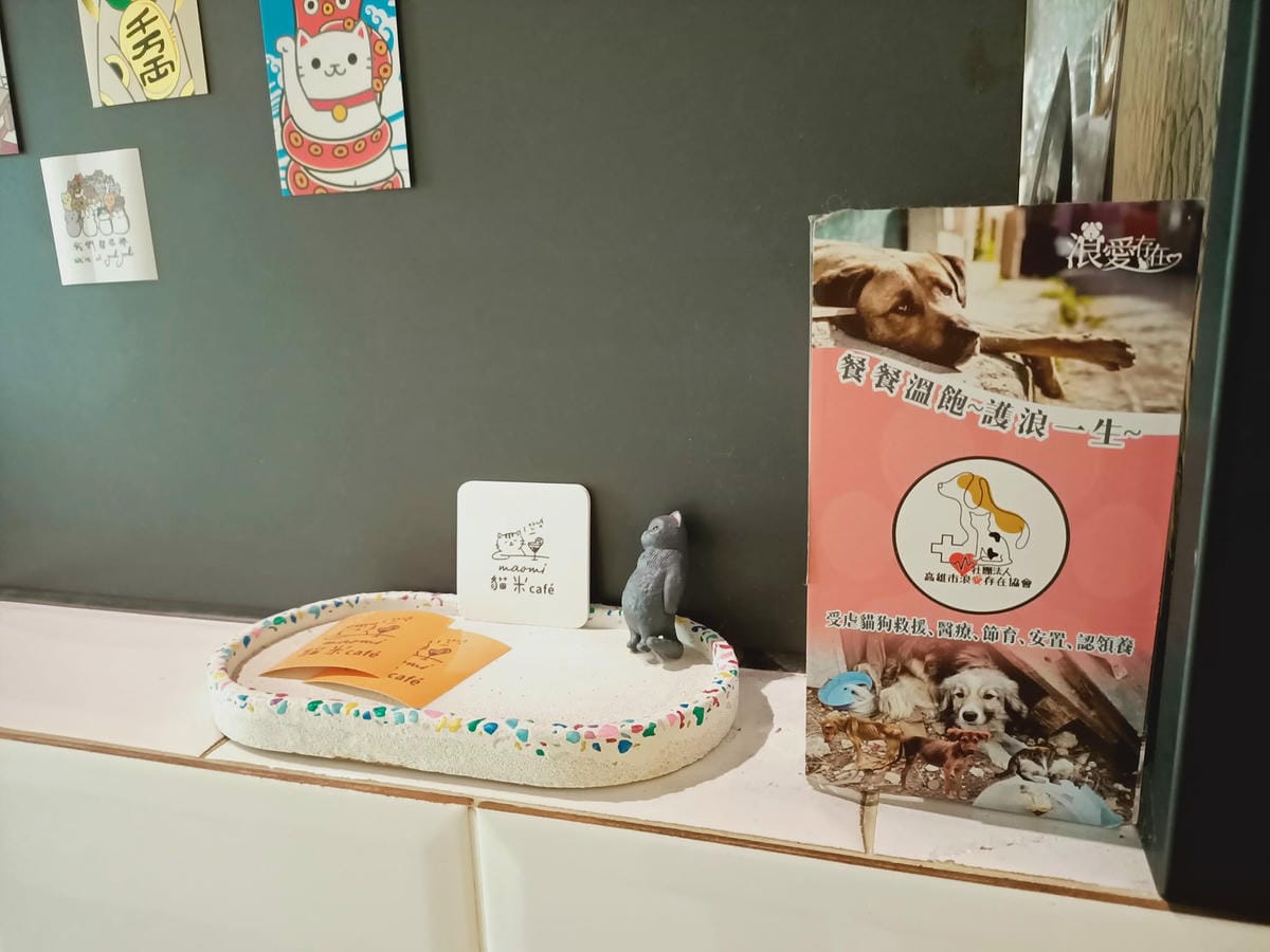 貓米早午餐-韓迷會喜愛