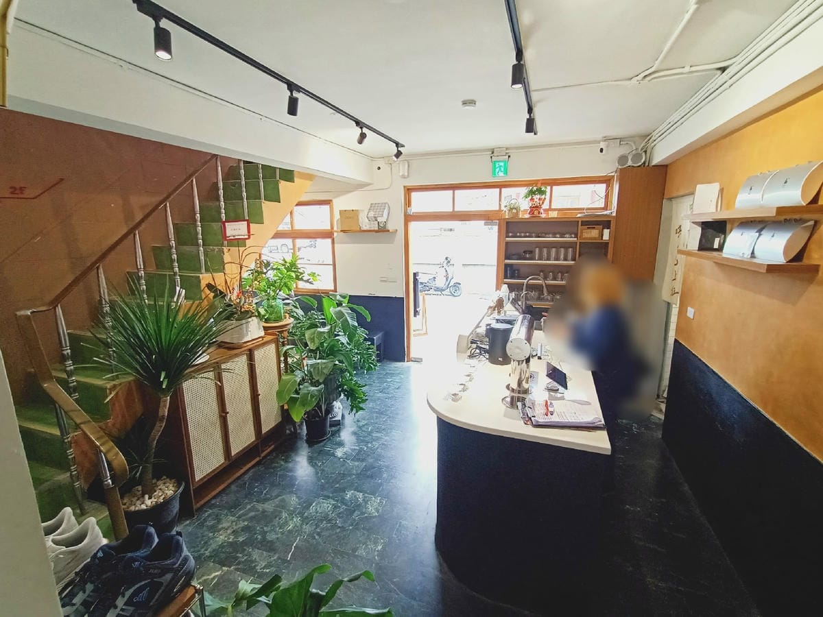 致日子2300220 致日子2300220