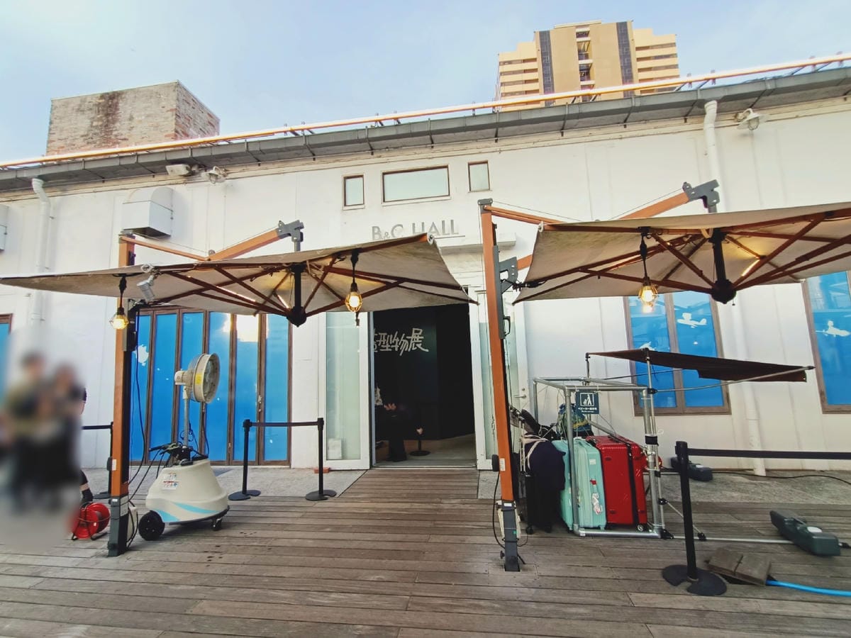 2025年吉卜力立體造型展-展覽時隔22年再次回歸