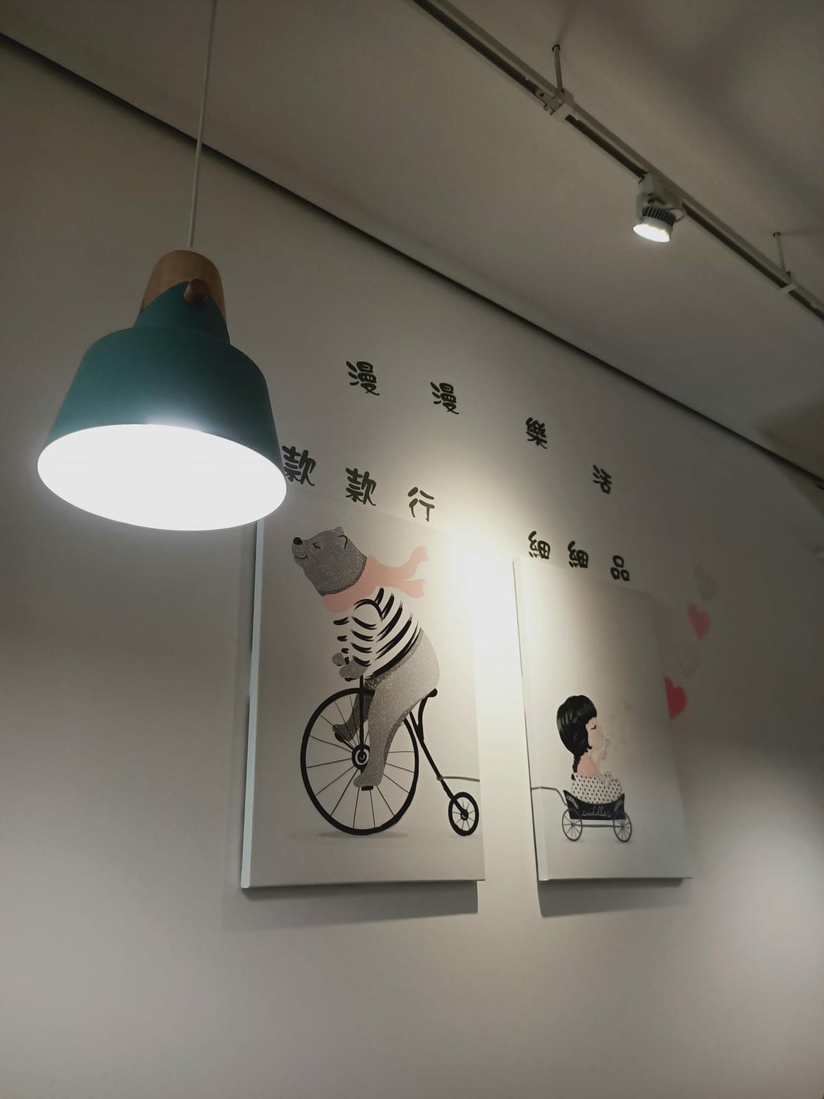 漫活早午餐-朝食擺盤吸晴,美味服務好,大推!!!!