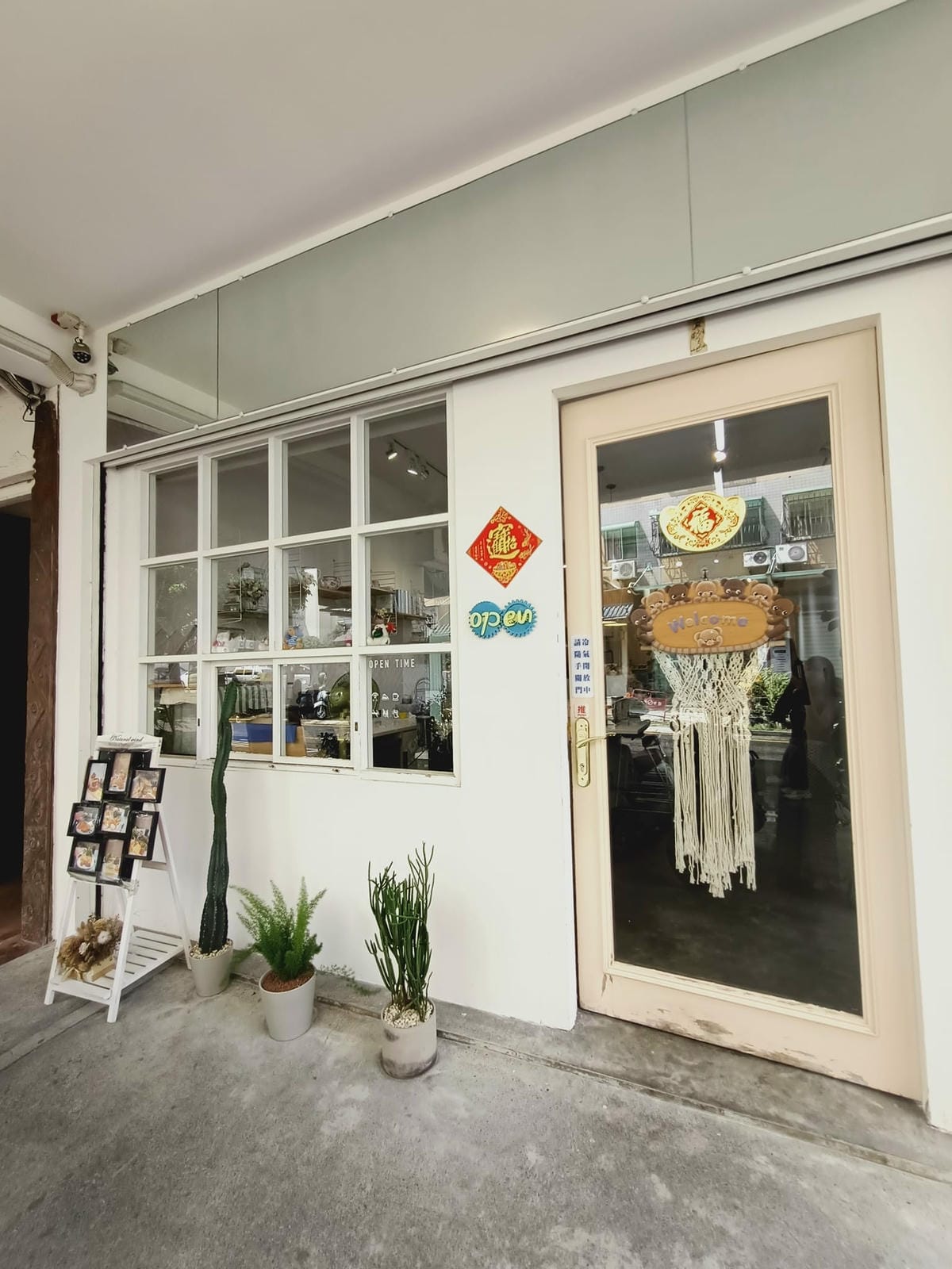 漫活早午餐-朝食擺盤吸晴,美味服務好,大推!!!!