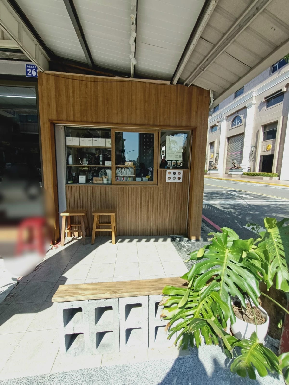 漢神咖啡5211522251 漢神咖啡5211522251