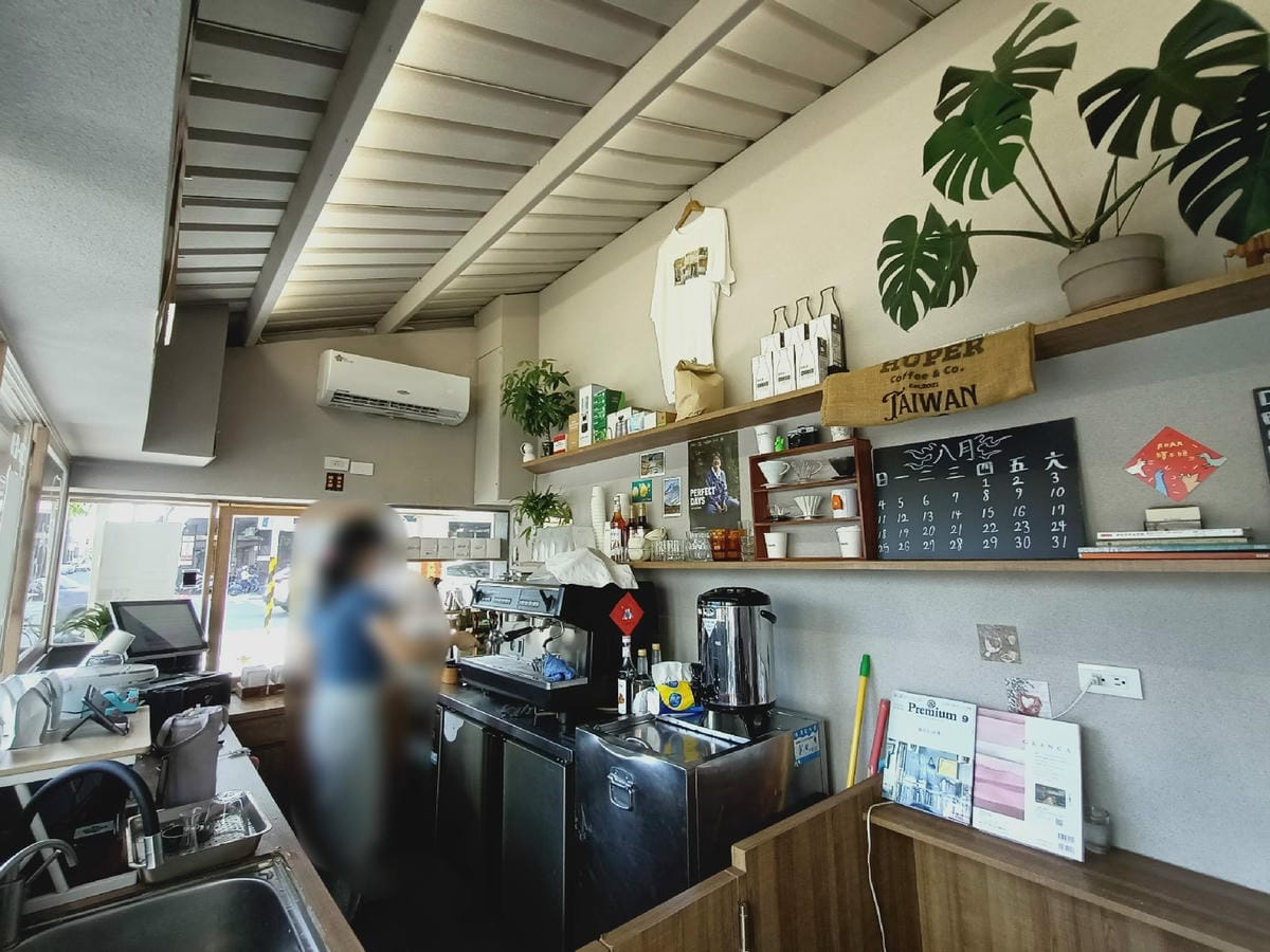 漢神咖啡5211522251 漢神咖啡5211522251