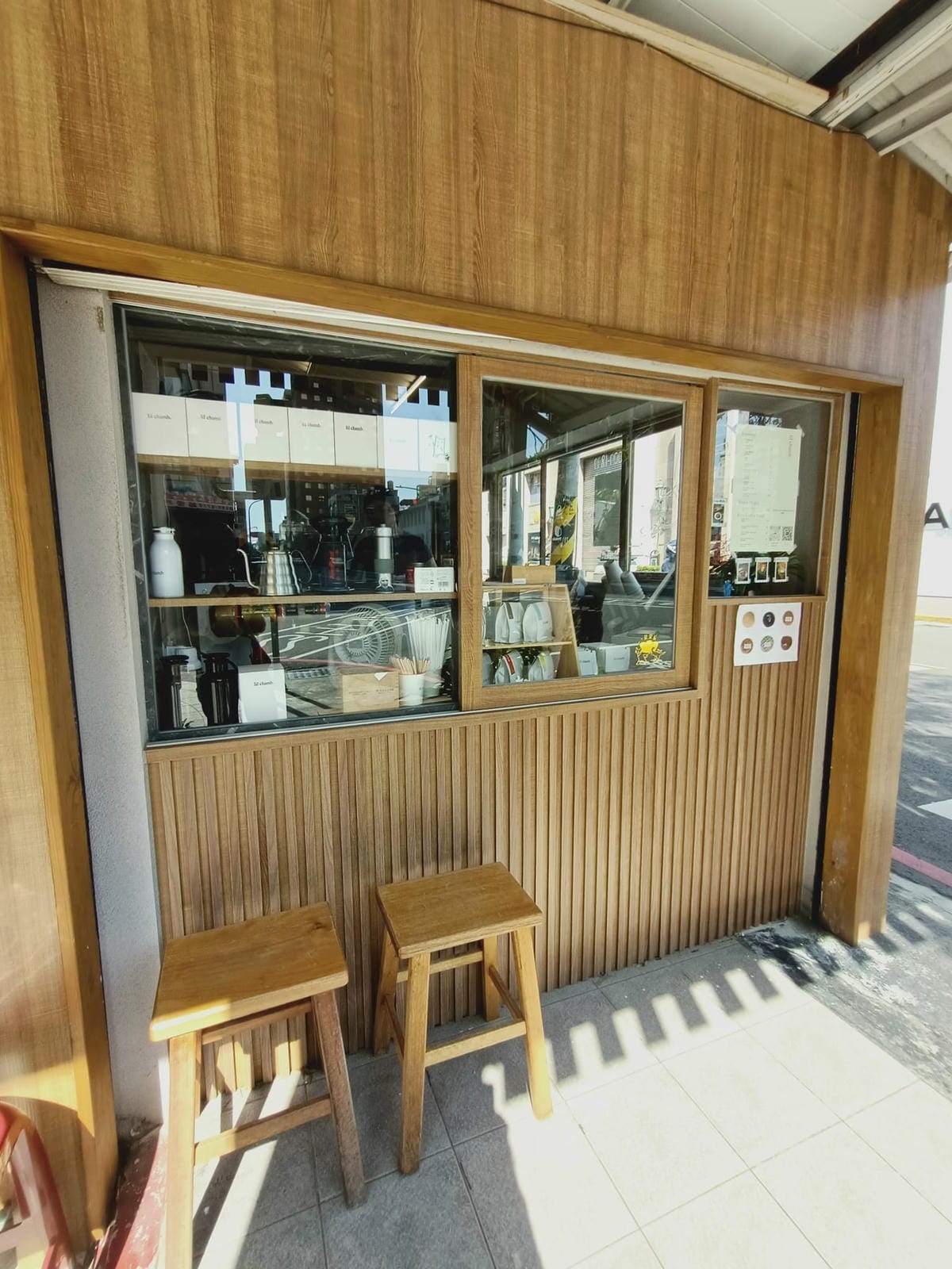 漢神咖啡5211522251 漢神咖啡5211522251