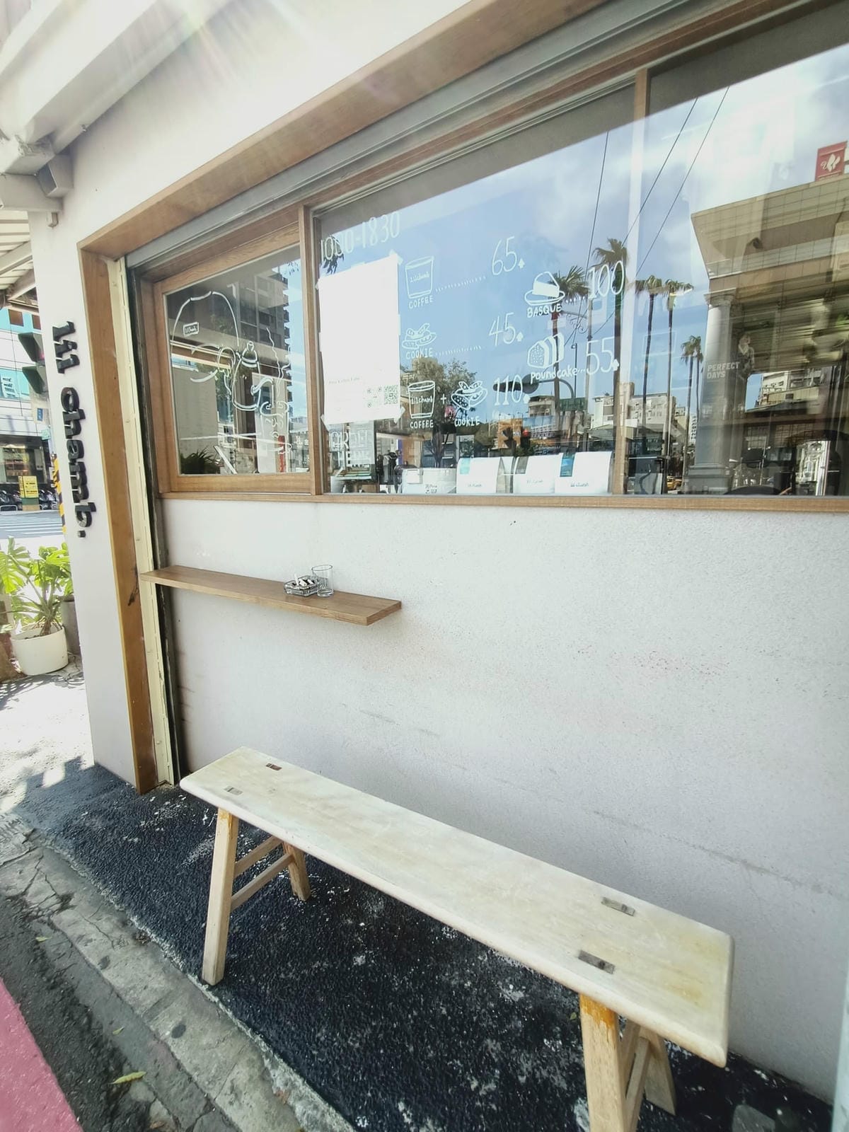 漢神咖啡5211522251 漢神咖啡5211522251