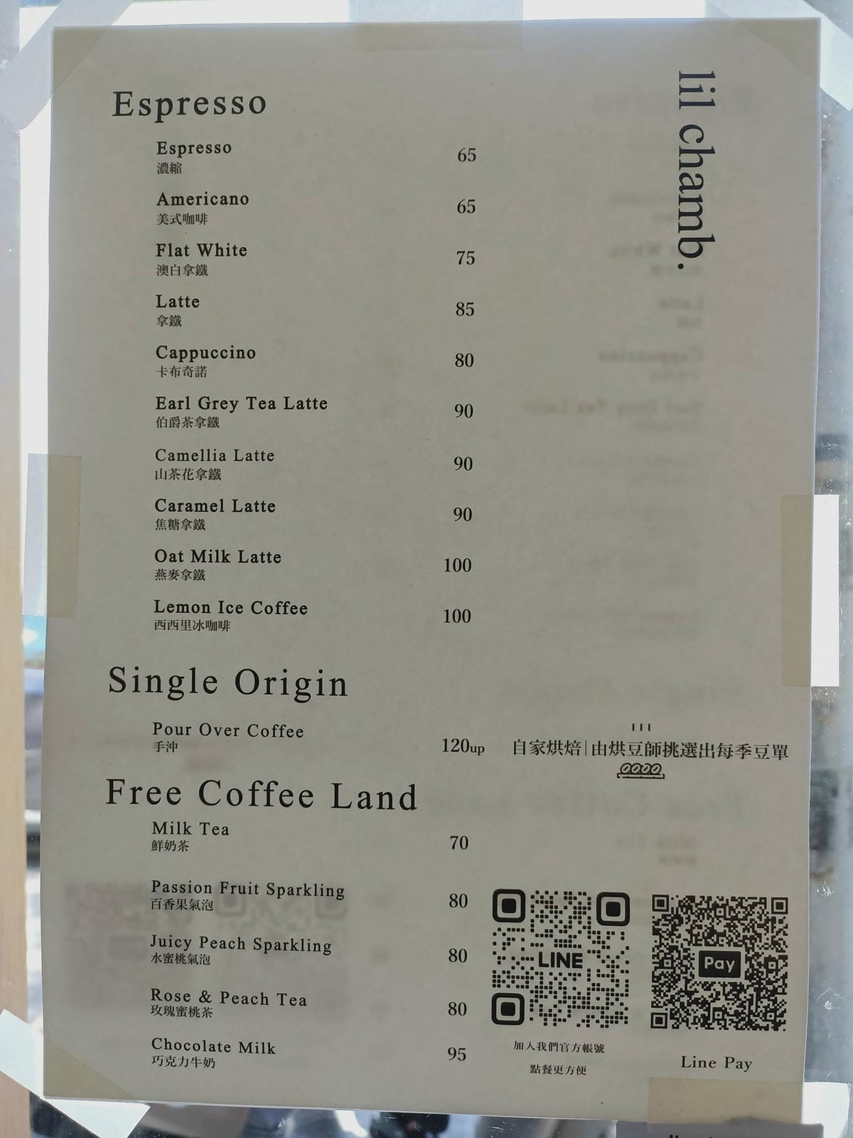 漢神咖啡5211522251 漢神咖啡5211522251