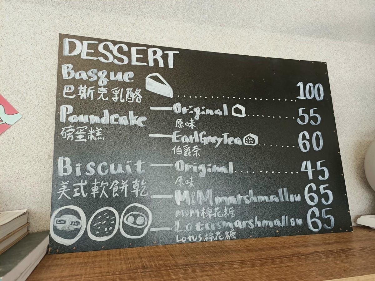 漢神咖啡5211522251 漢神咖啡5211522251