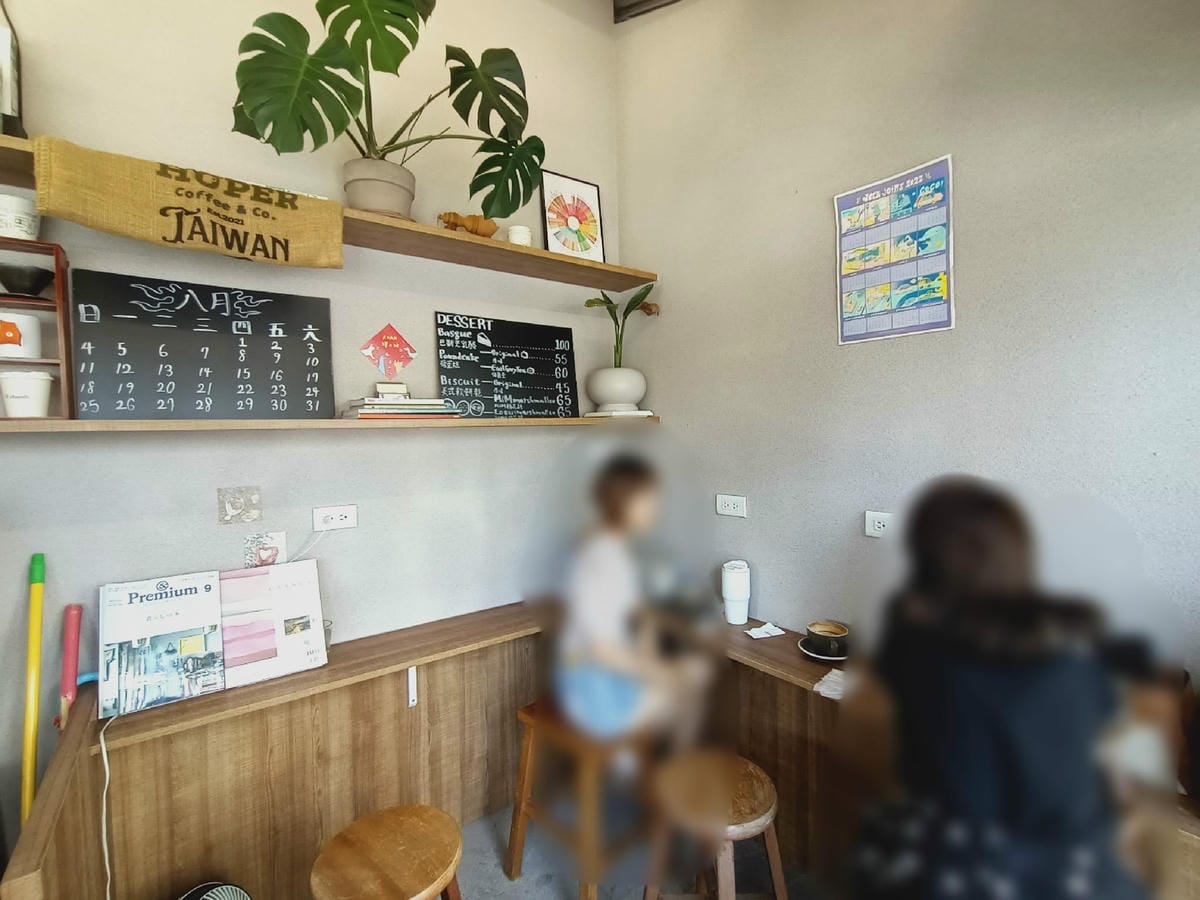 漢神咖啡5211522251 漢神咖啡5211522251