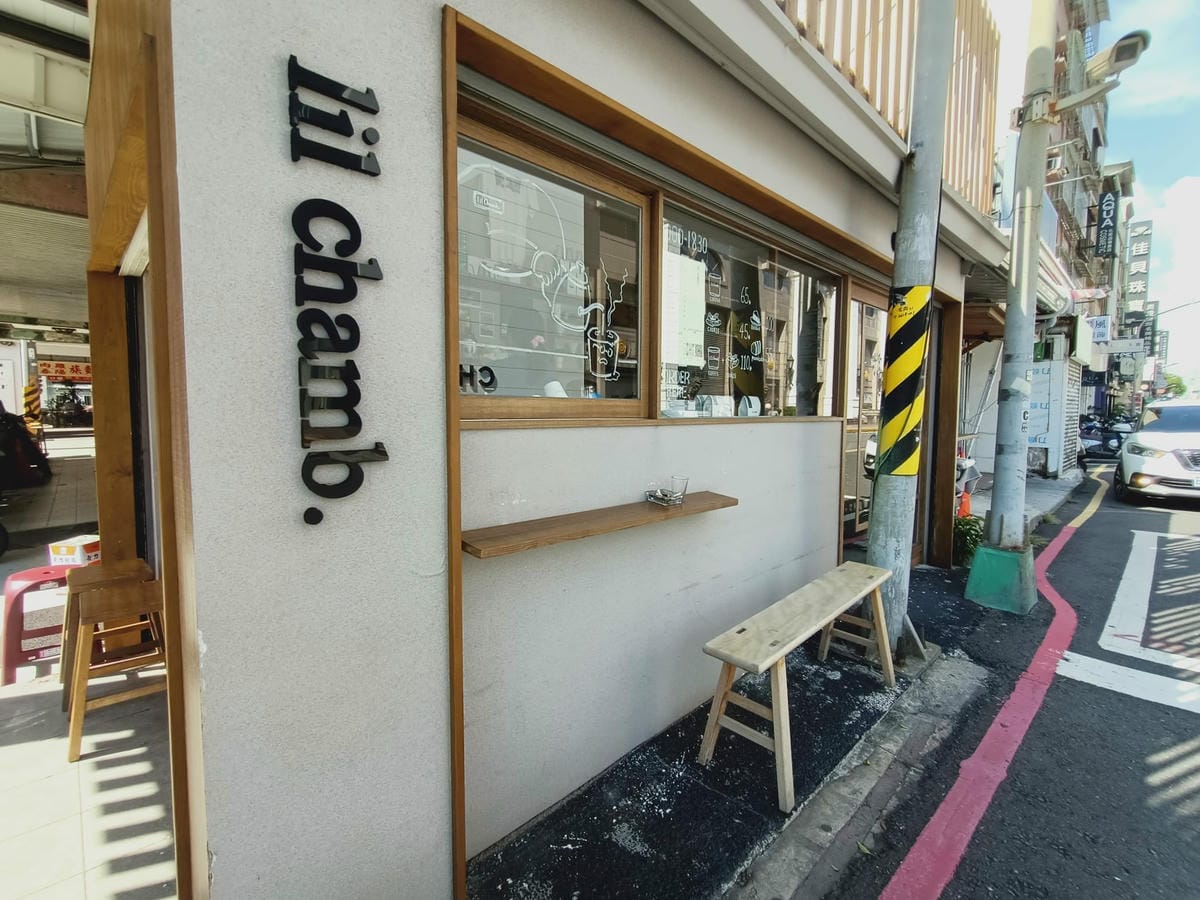 漢神咖啡5211522251 漢神咖啡5211522251