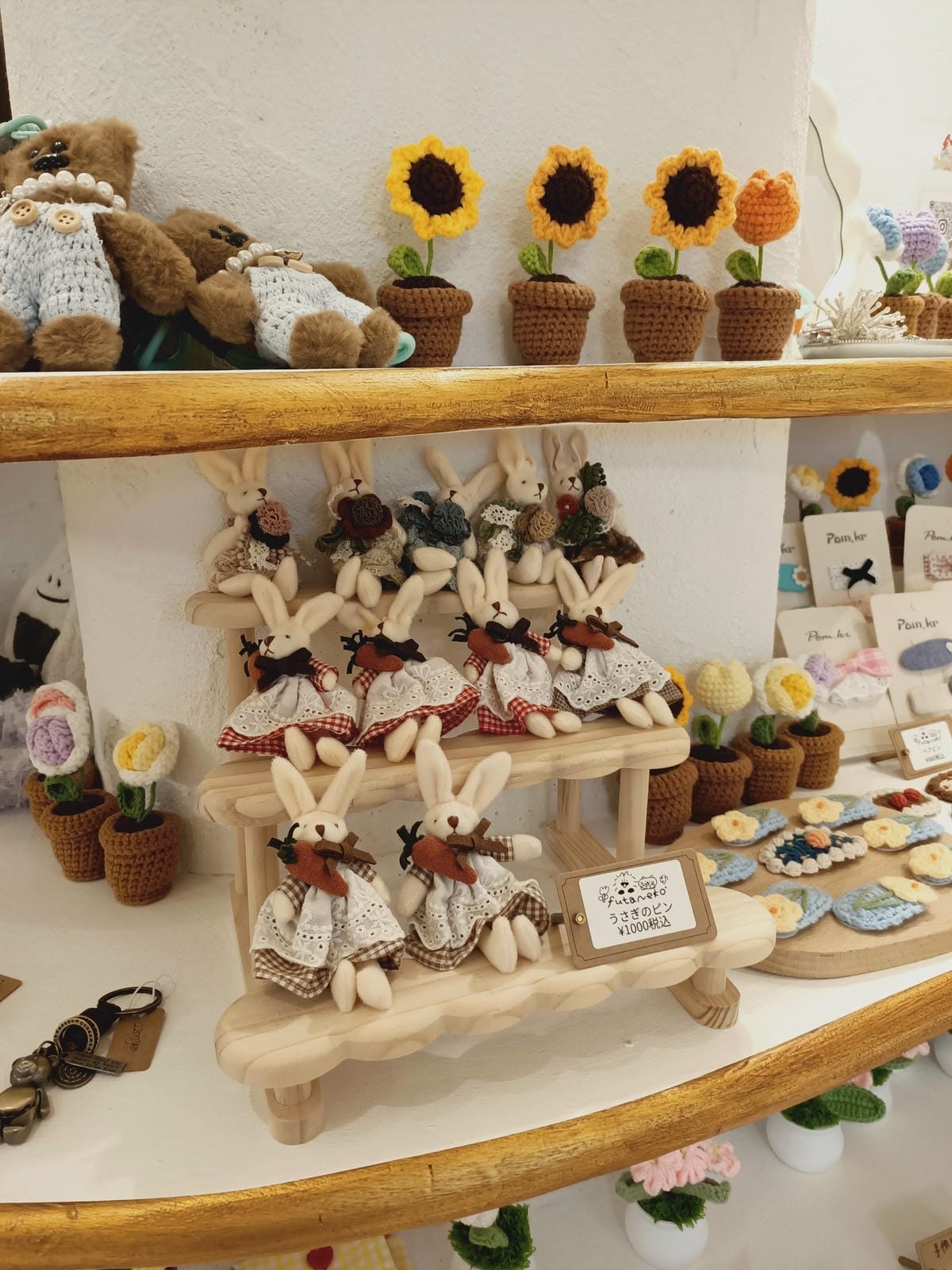 吉祥寺逛逛54212210