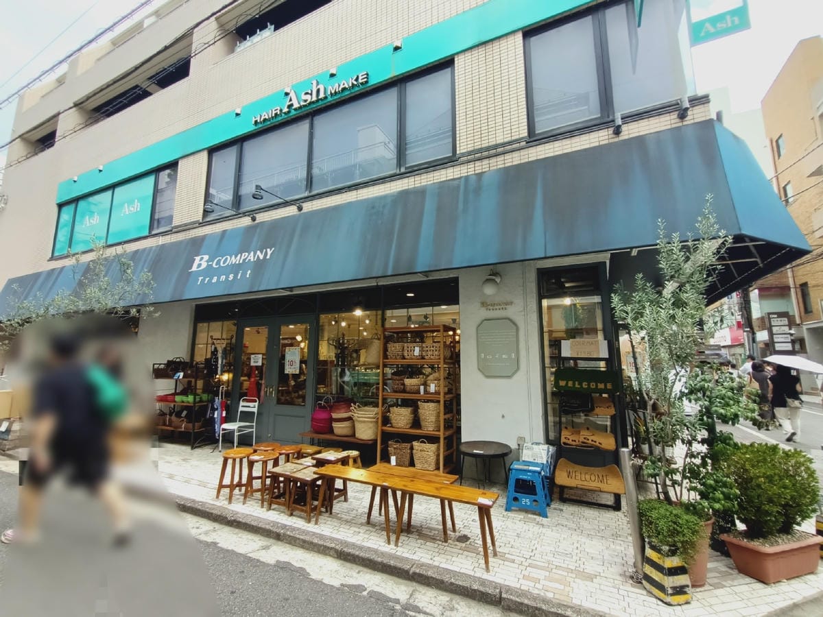 吉祥寺逛逛54212210