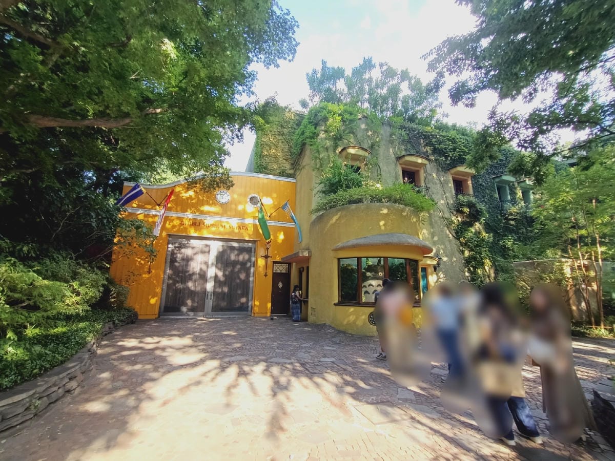 三鷹美術館21220121