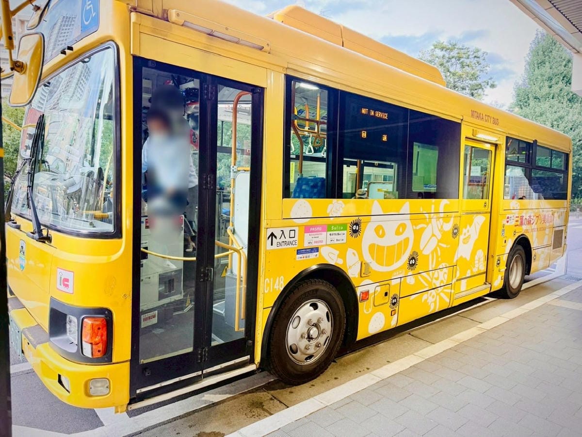 三鷹美術館21220121