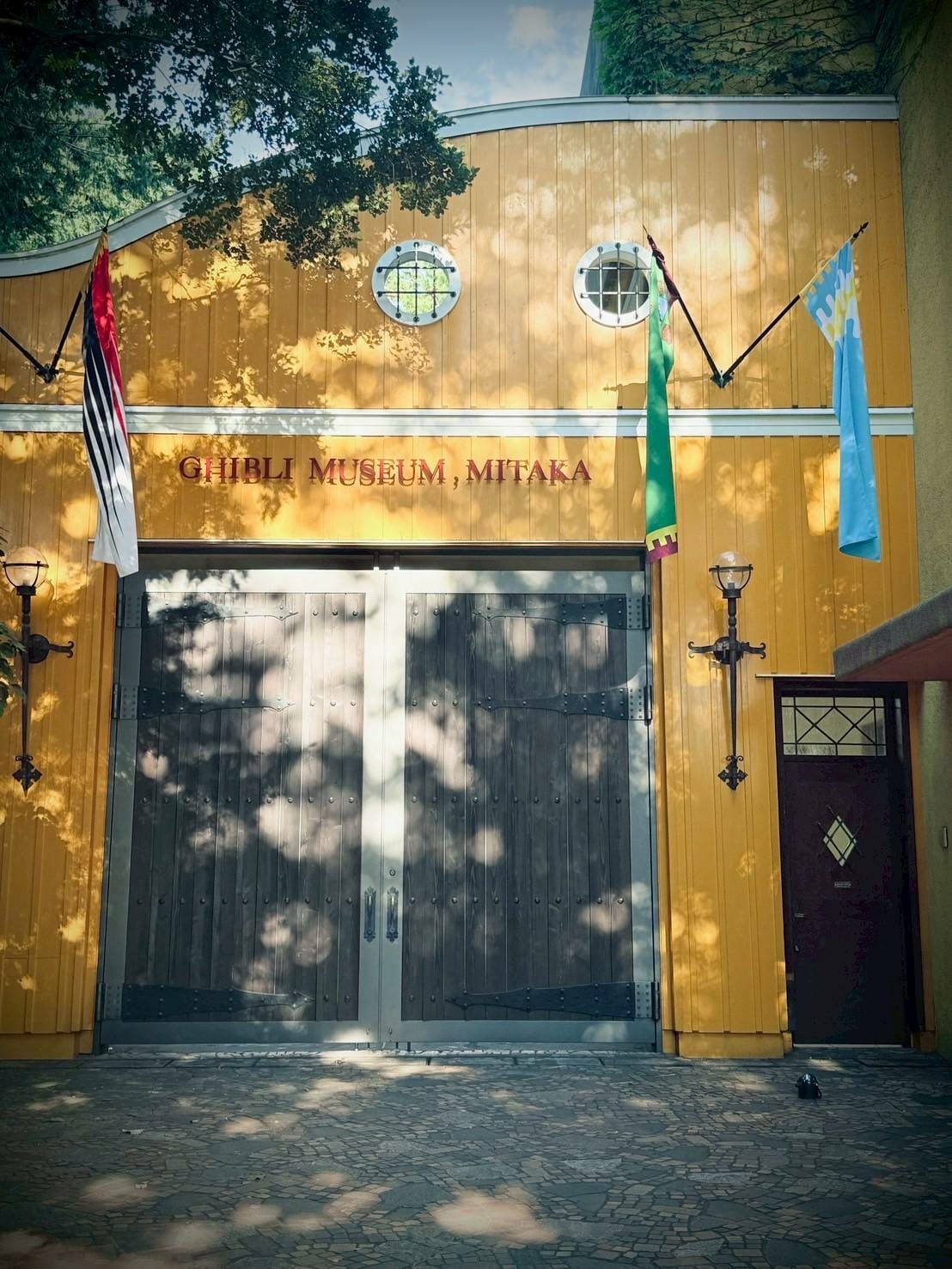 三鷹美術館21220121