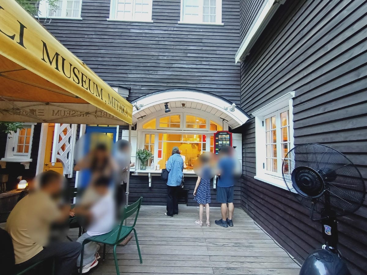 三鷹美術館21220121