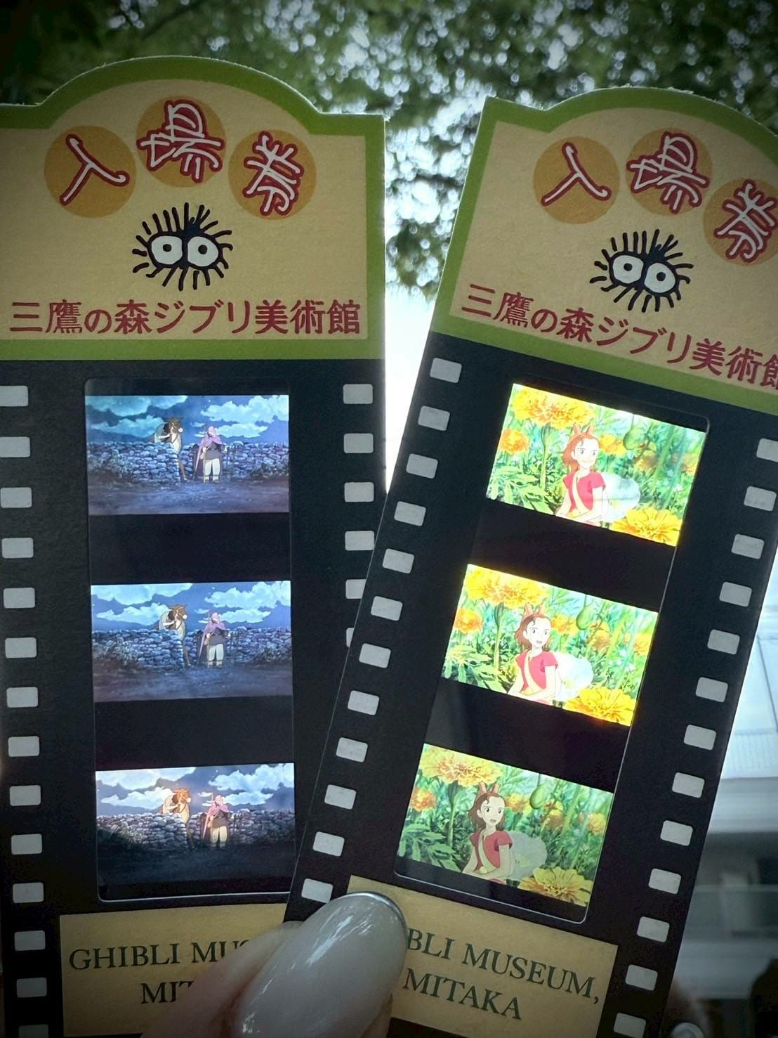 三鷹美術館21220121