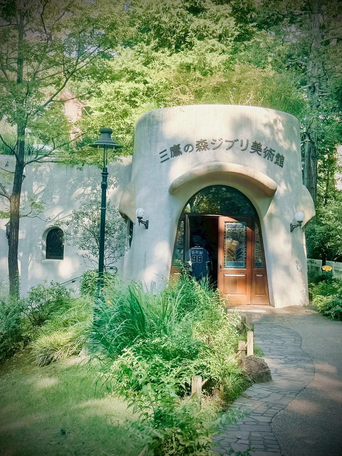 三鷹美術館21220121